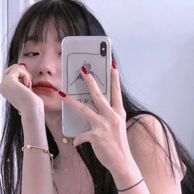 阿吉小姐